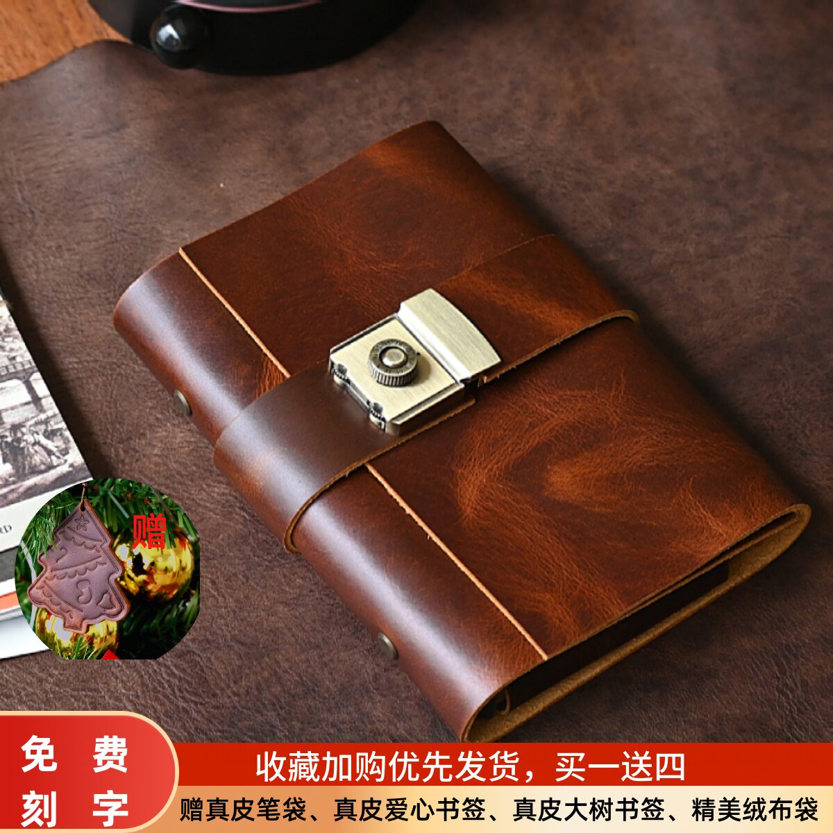 新款密码本怎么翻译_新款密码本英文用法_新款密码本英语例句_淘宝翻译网