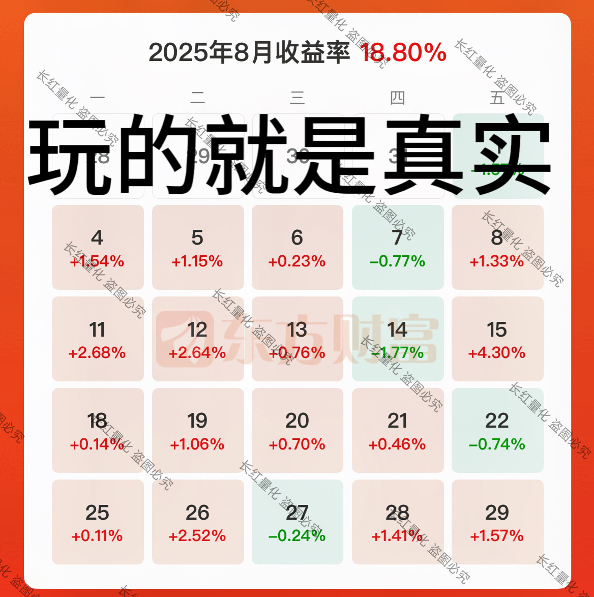 策略股票池怎么翻译_策略股票池英文用法_策略股票池英语例句_淘宝翻译网
