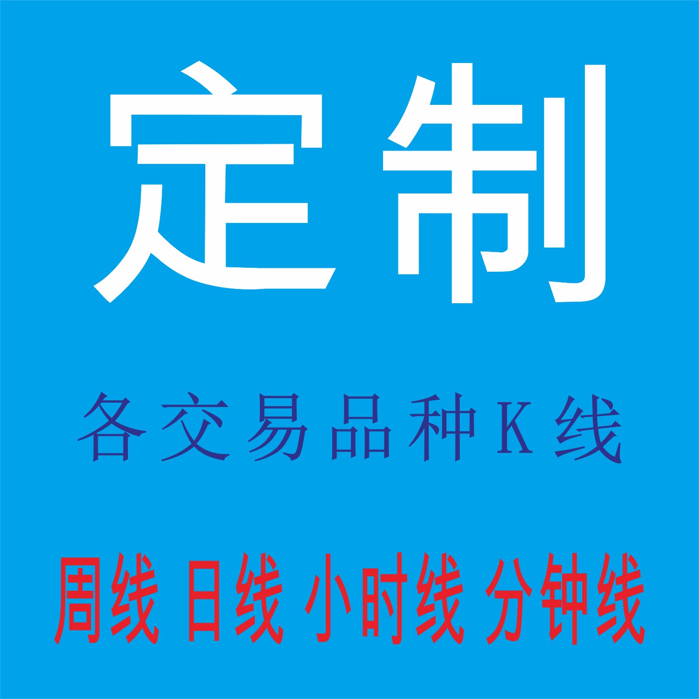 经纪 佣金 英文 (99) 사진