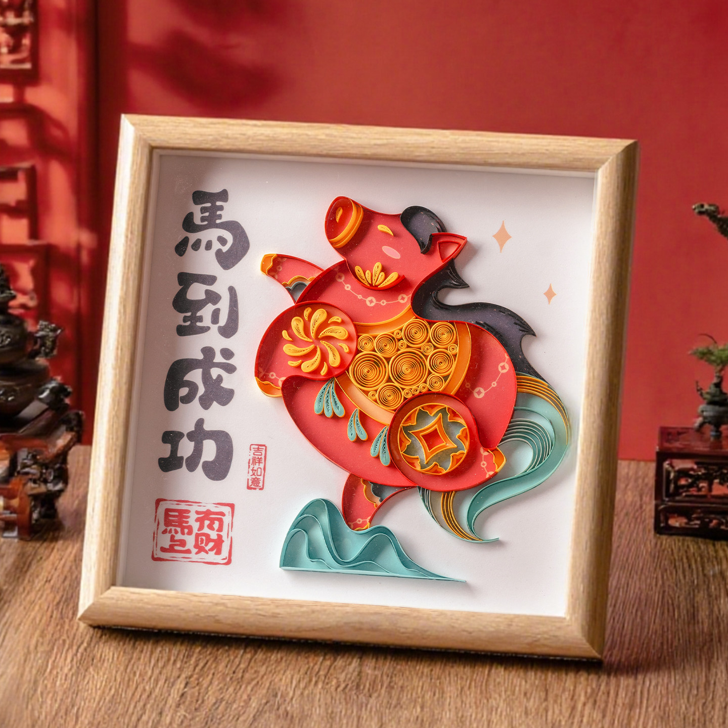 手工制作马到成功怎么翻译_手工制作马到成功英文用法_手工制作马到成功英语例句_淘宝翻译网