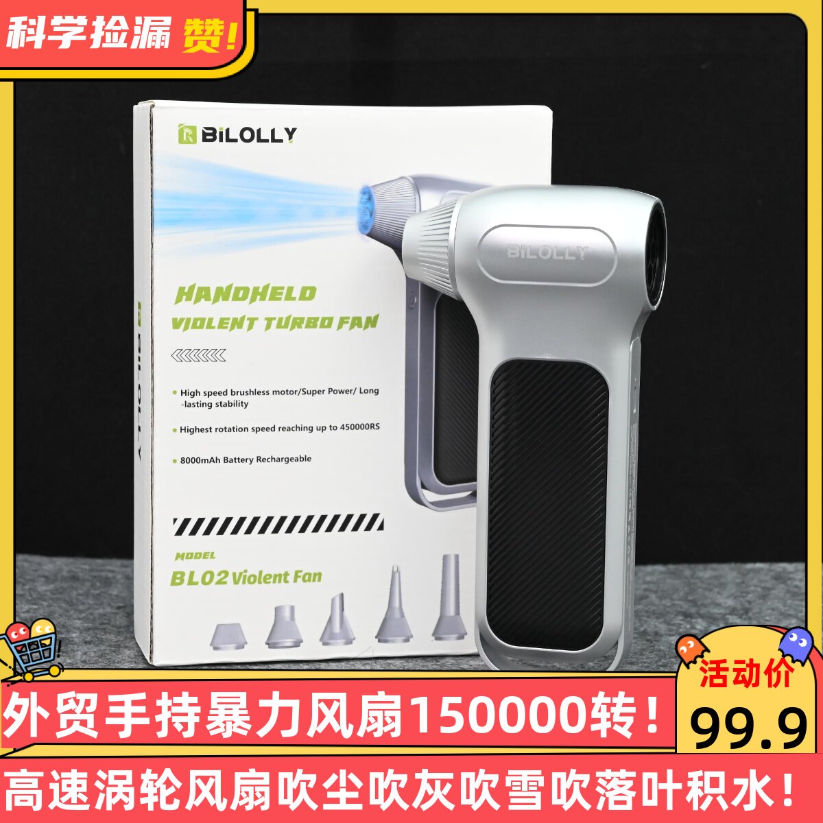 萝卜风扇正确使用方法怎么翻译_萝卜风扇正确使用方法英文用法_萝卜风扇正确使用方法英语例句_淘宝翻译网