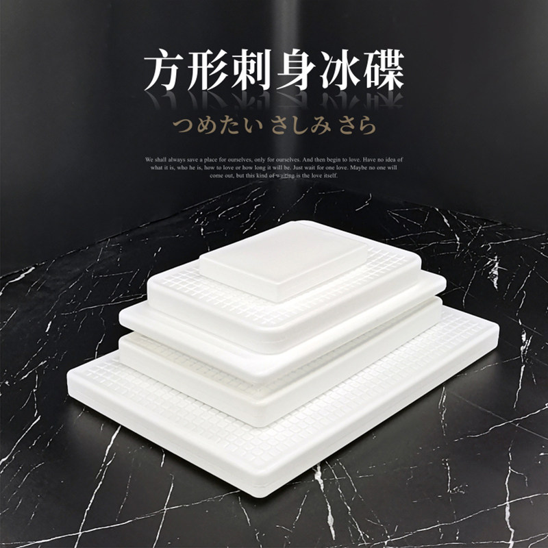 冰碟正确使用方法怎么翻译_冰碟正确使用方法英文用法_冰碟正确使用方法英语例句_淘宝翻译网