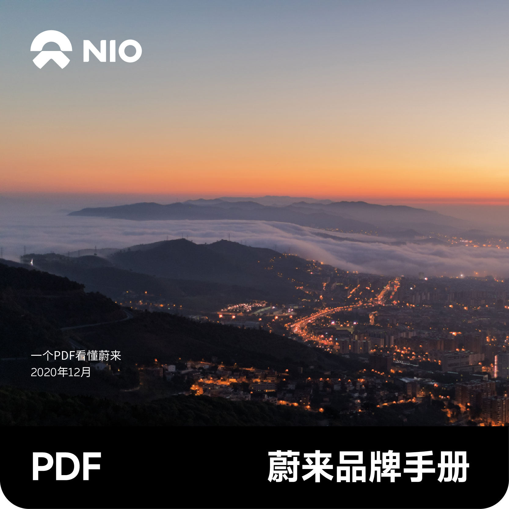 蔚来汽车股票行情怎么翻译_蔚来汽车股票行情英文用法_蔚来汽车股票行情英语例句_淘宝翻译网