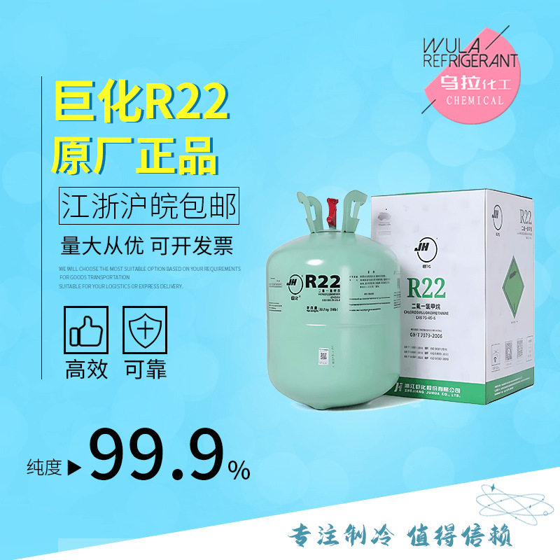 雪种的正确使用方法怎么翻译_雪种的正确使用方法英文用法_雪种的正确使用方法英语例句_淘宝翻译网