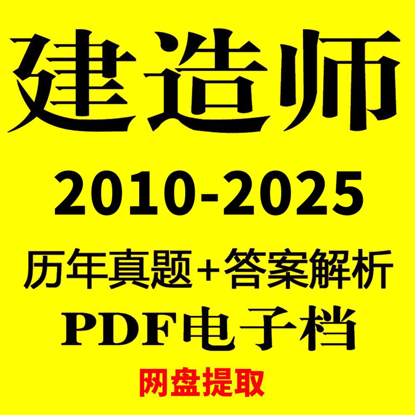 预测 英文 翻译 (99) 사진