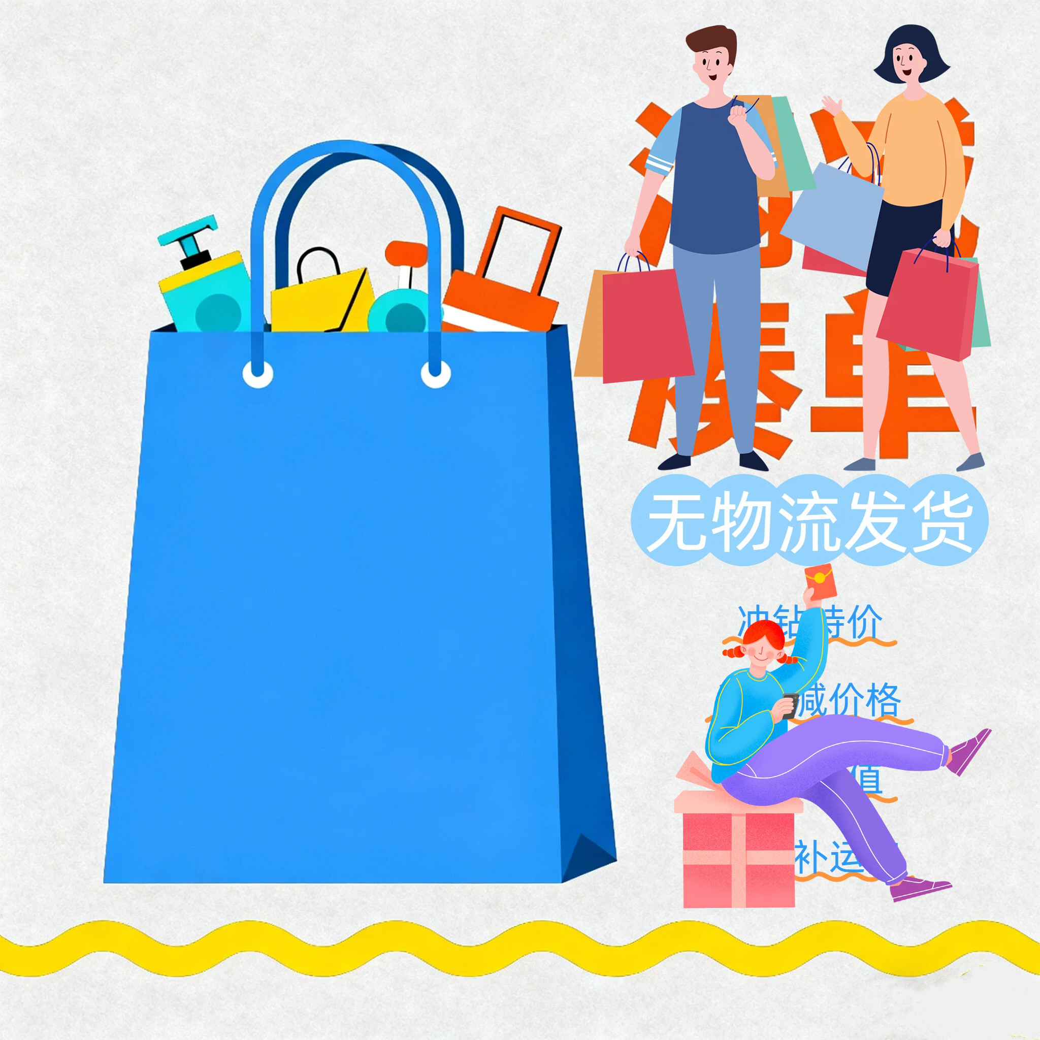 退换货差价怎么翻译_退换货差价英文用法_退换货差价英语例句_淘宝翻译网