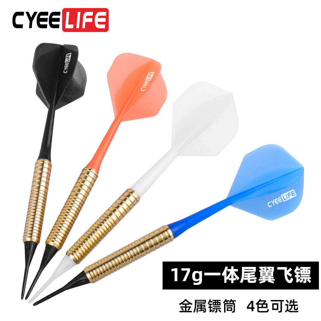 17g公镖怎么翻译_17g公镖英文用法_17g公镖英语例句_淘宝翻译网