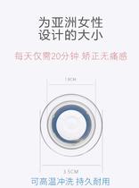 Concave Correction Patch Small Chest Woman in Breast Enlargement Silica Gel Suction Adjustment Student Nipple Bra Breast