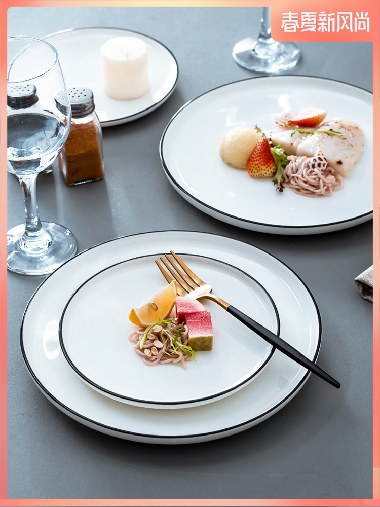 The Nordic idea ceramic circular disc white home plate of pasta dish beefsteak plate pizza ltd. dish plate