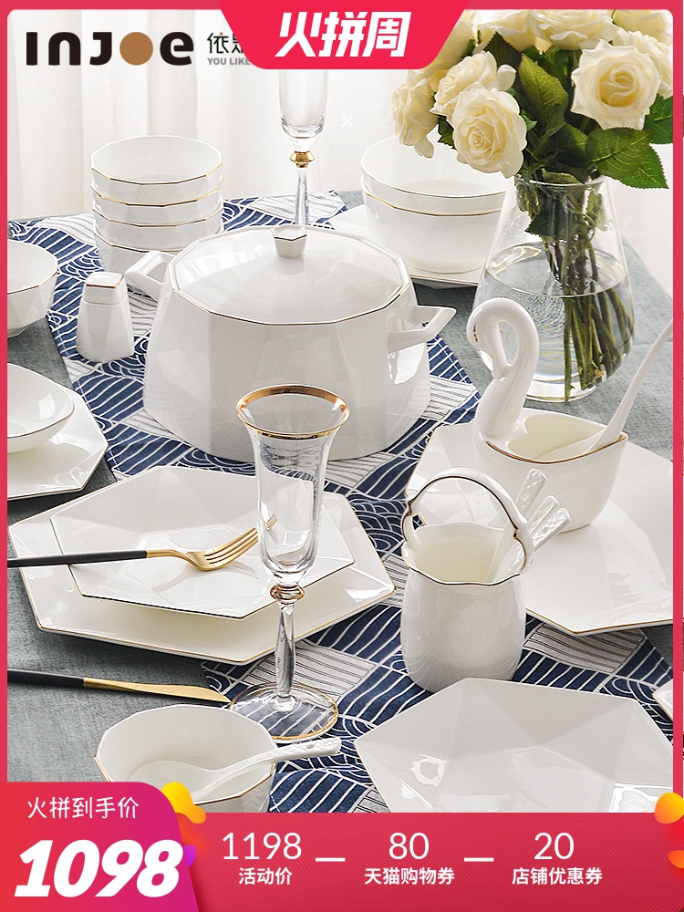 In accordance with all the dishes suit household European - style ipads porcelain tableware suit bowl dish dish dish creative ceramic rice bowl chopsticks