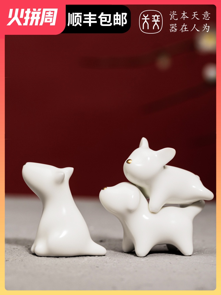 The three musketeers jingdezhen ceramic dog furnishing articles, lovely creative desktop trinkets, graduation season gifts souvenirs