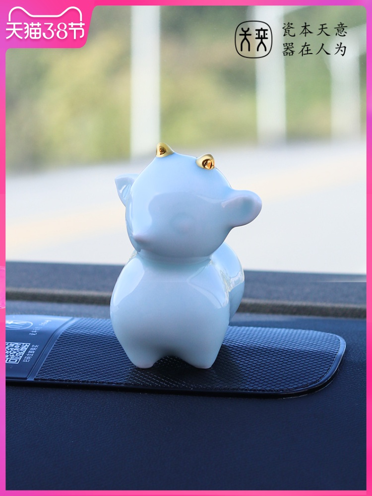 Wilson of the zodiac sheep day ceramic furnishing articles decoration car act the role ofing is tasted goat lovely creative lady inside the car