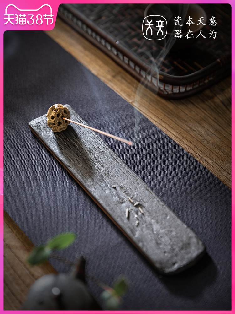 Wilson of "lotus" day porous ceramic nine hole, tan xiang xiang put down the put incense holder stand sweet Japanese zen tea taking