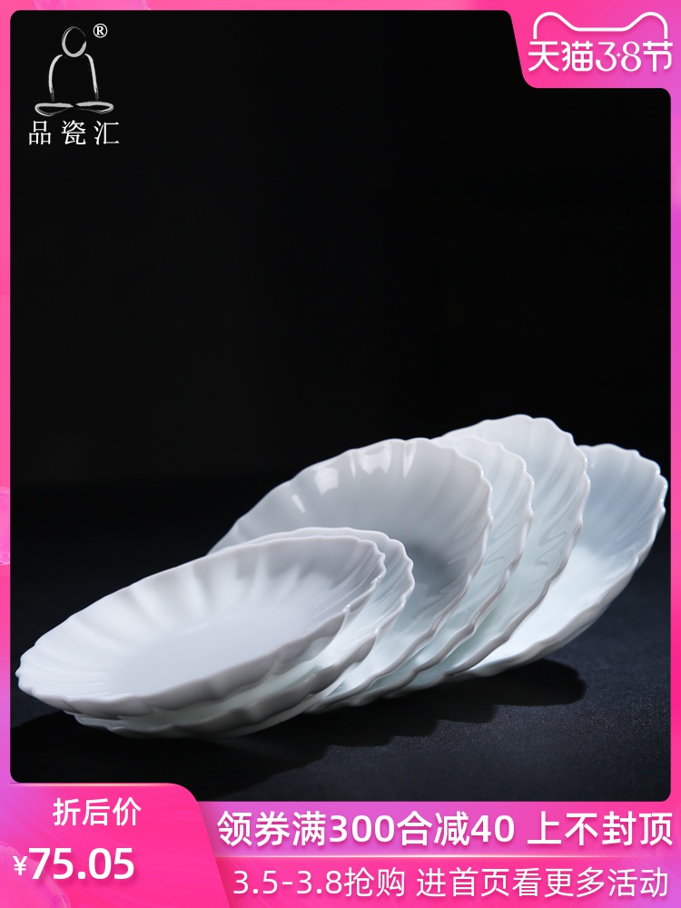 The Product dehua porcelain remit them thin body 6 coasters, lotus - shaped cup mat bowls little glass ceramic cups and saucers saucer