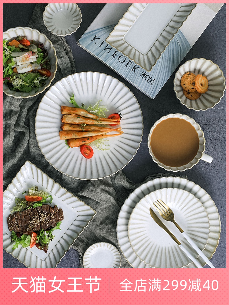 Lototo Japanese household ceramic plates bowl dish plate steak plate creative lace plate salad bowl dessert bowl
