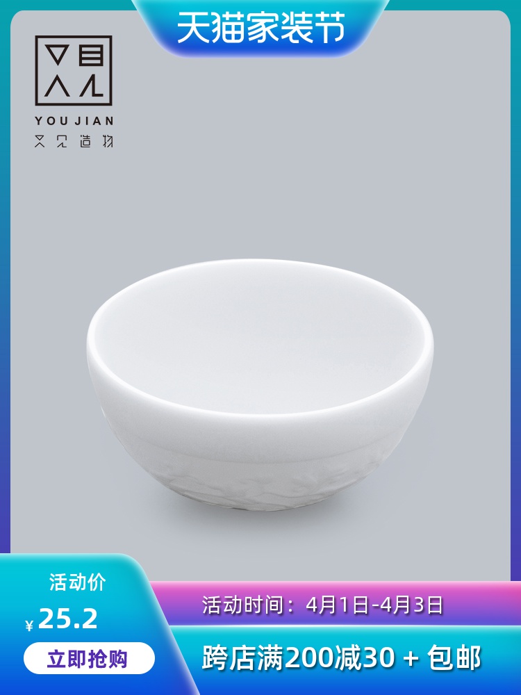 And creation of anaglyph ceramic cups kung fu tea set large bowl master single CPU manually individual sample tea cup