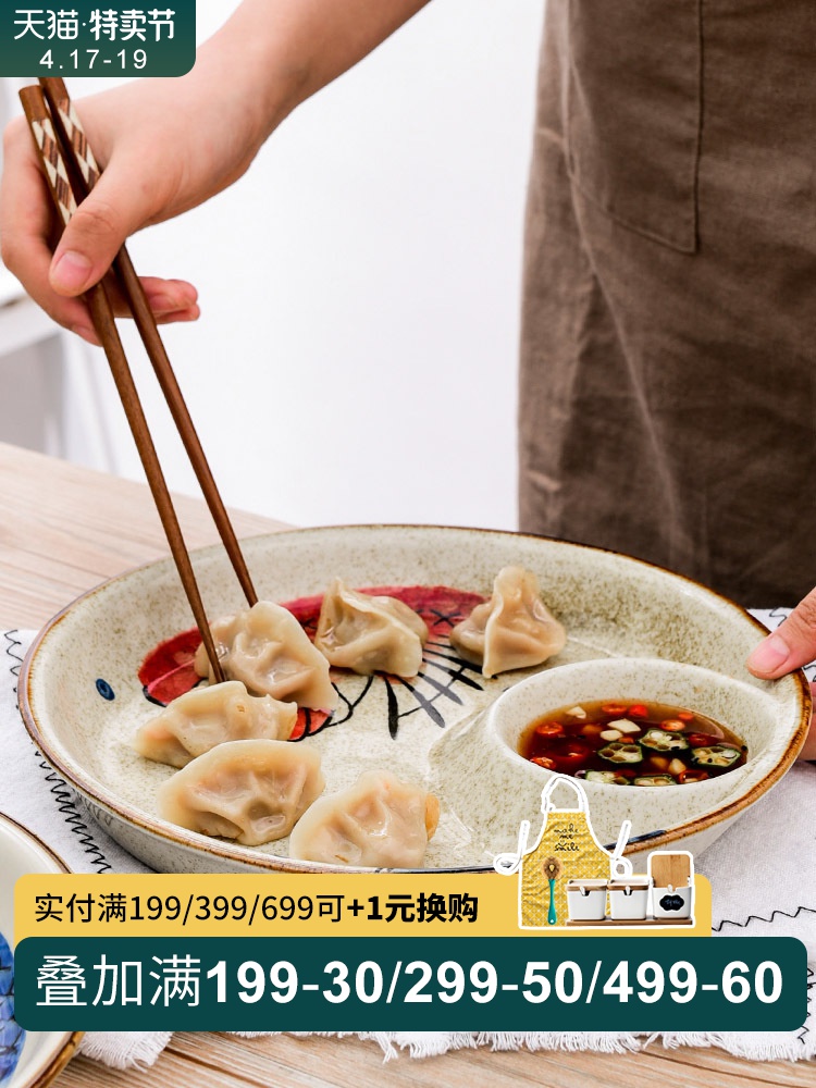 Creative large dumpling dribbling vinegar disc dumplings ceramic plate Japanese cuisine dish household food dish frame breakfast tray