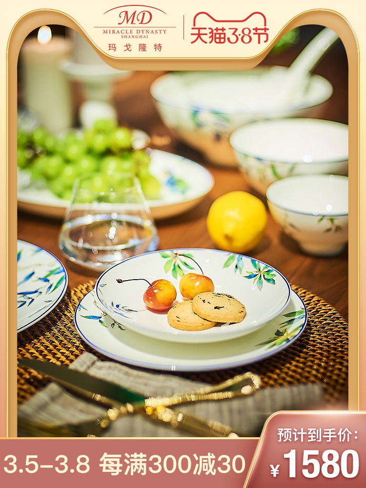 Margot lunt 32 head parrot ipads porcelain tableware set 6 bowl plates with suit spoon gift box