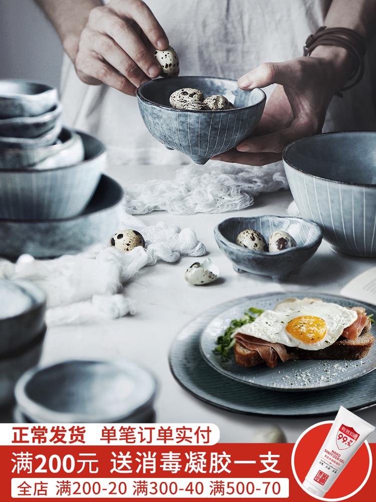 Jian Lin, a Japanese household ceramics tableware dishes suit bowl bowl dishes restoring ancient ways the food the qing xuan