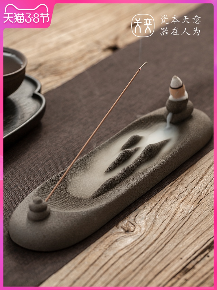 Days yi ceramics zen dry landscape backflow fragrance buddhist incense, incense buner line xiang xiang kits creative move tea accessories