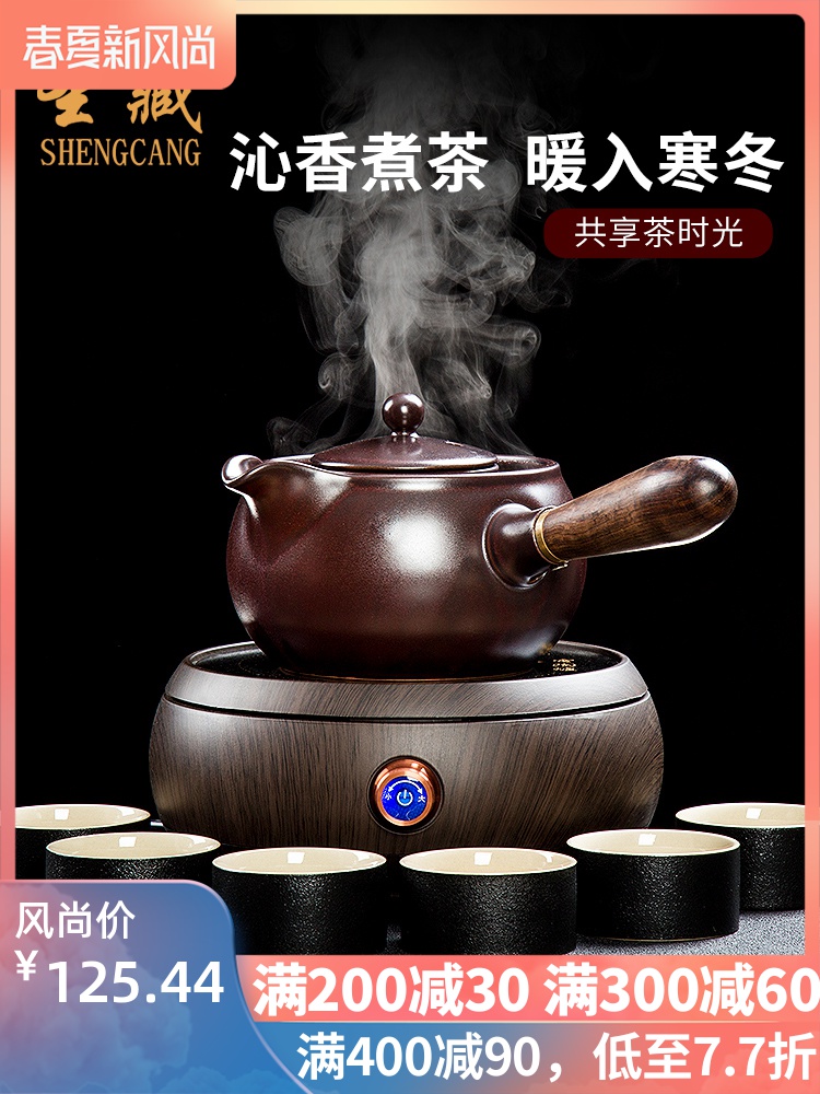 Electric TaoLu boiled tea pot set ceramic pu 'er tea Electric burn boil tea stove kung fu tea kettle