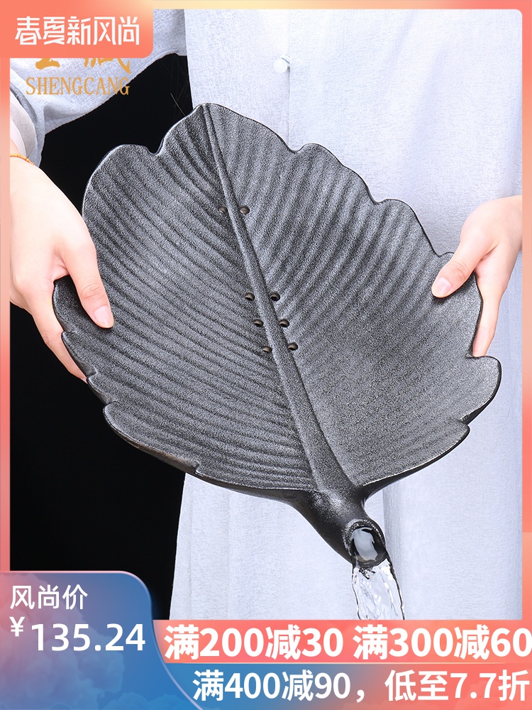 Dry tea tray was home small tea table is contracted creative Japanese kung fu tea tray ceramic water tea sea