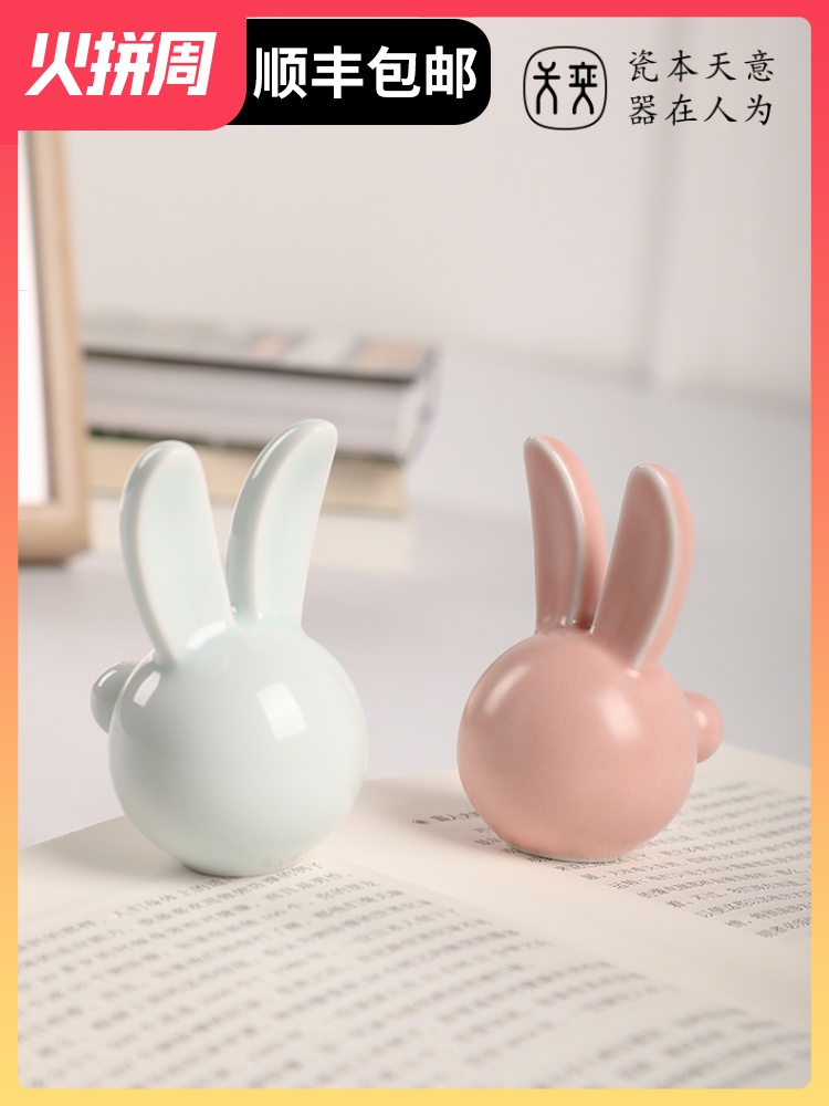 Two rabbits ceramic desktop furnishing articles a creative particularly useful gifts boy girlfriend romantic love