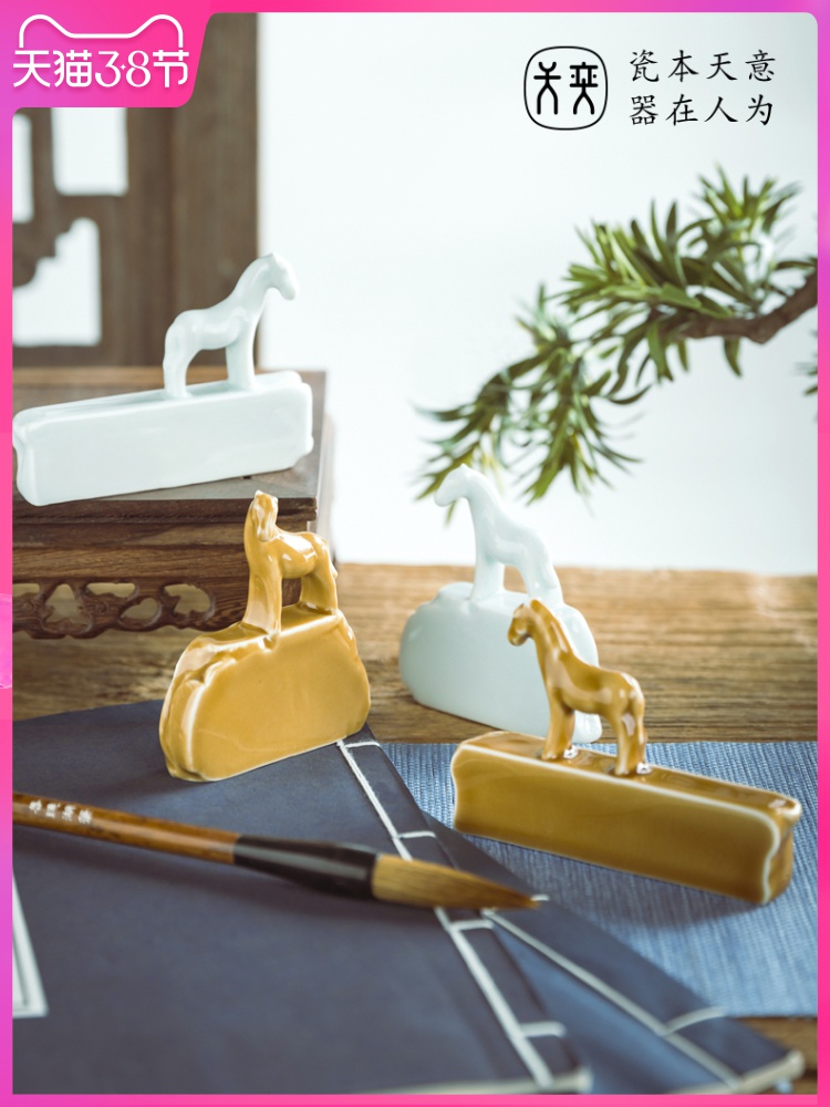 "The forefront" four days yi ceramics furnishing articles creative pen writing frame paperweight multi - function study adornment