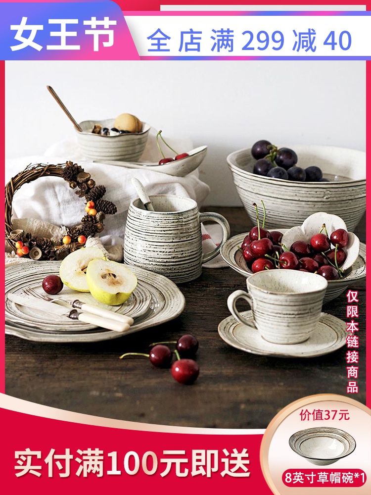 Lototo Japanese ceramics tableware domestic large bowl of soup bowl rainbow such to use individual pasta dishes creative straw bowl