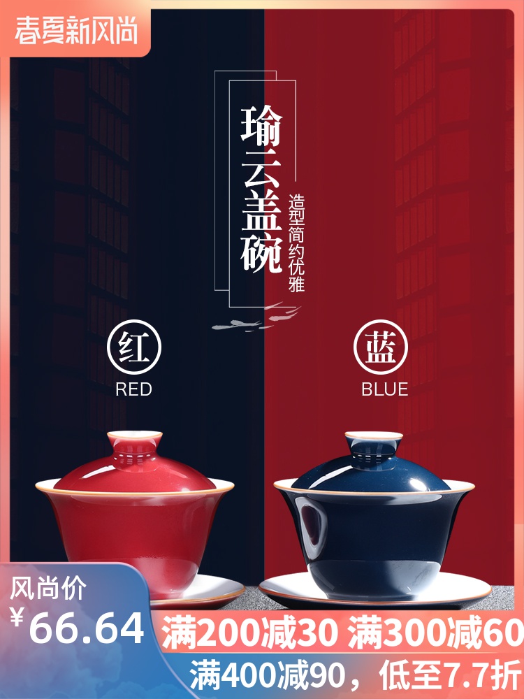 St hid ceramic tureen three only white porcelain bowl with tea set large mass contracted household teapot tea bowl at the top