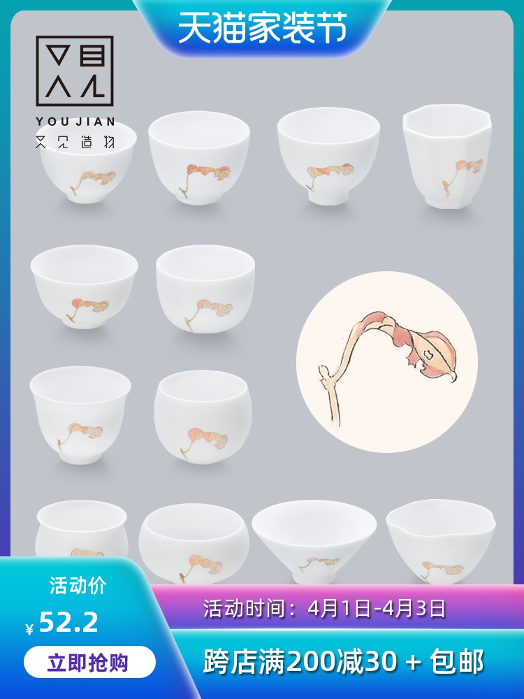 And creation of ceramic cups white porcelain sample tea cup manually kung fu tea cup single CPU master hand - made teacup