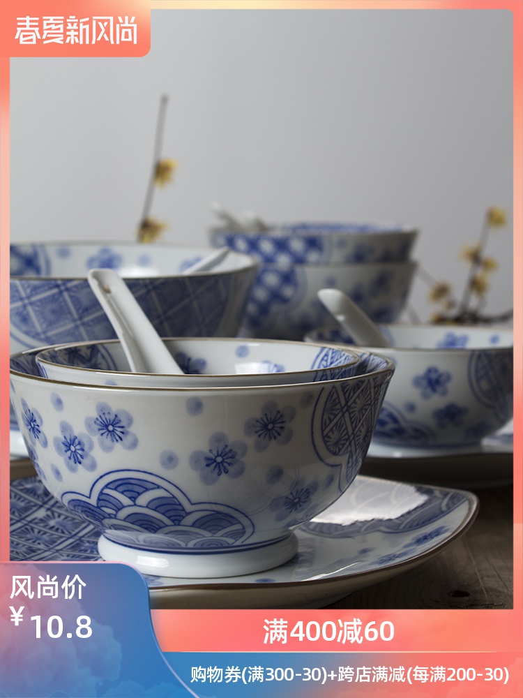 Japanese blue and white porcelain tableware under glaze color porcelain bowl rainbow such as bowl bowl household square plates dishes dishes