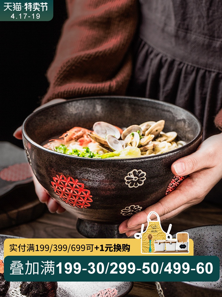 Porcelain color restoring ancient ways the Japanese creative ceramic bowl dish tableware household food dish fish soup bowl rainbow such as bowl dish, snack bowl