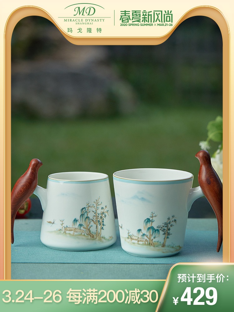 Margot lunt west lake feast happy birds for a cup of wooden handle household ipads to send China cup gift box packaging