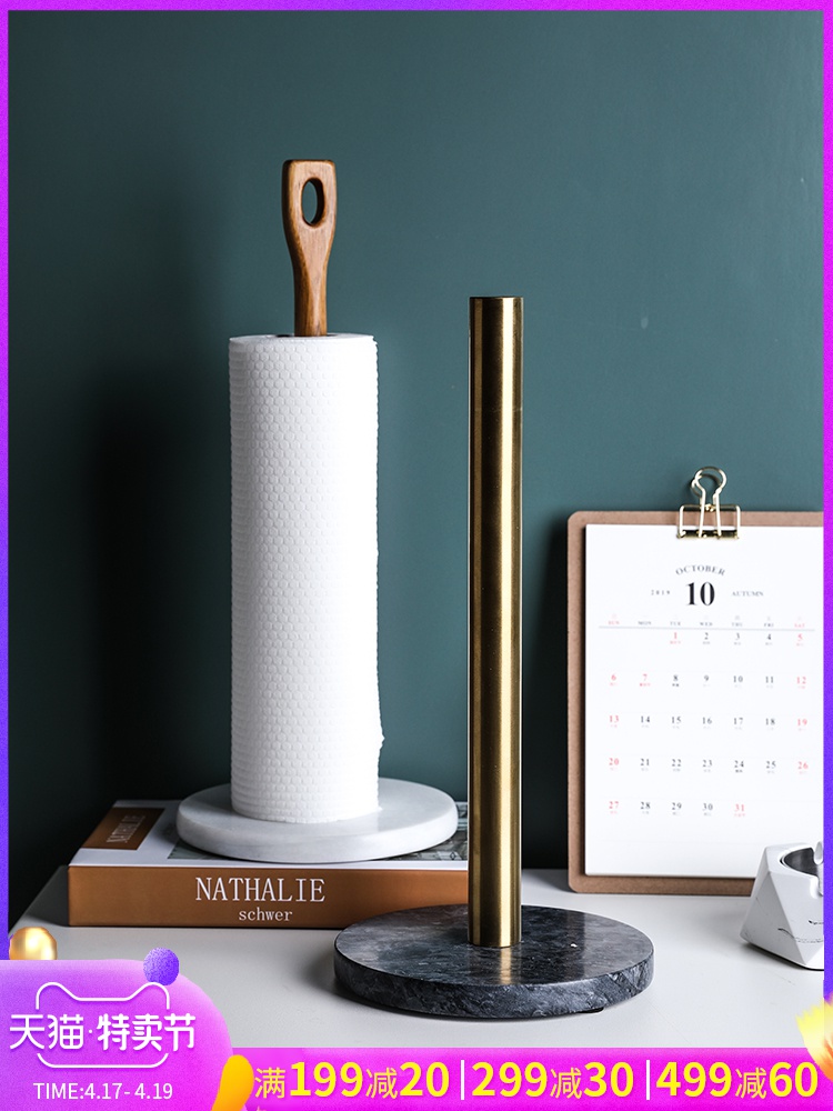 House in northern Denmark marble base's brass towel holder, kitchen paper build desktop paper receive more