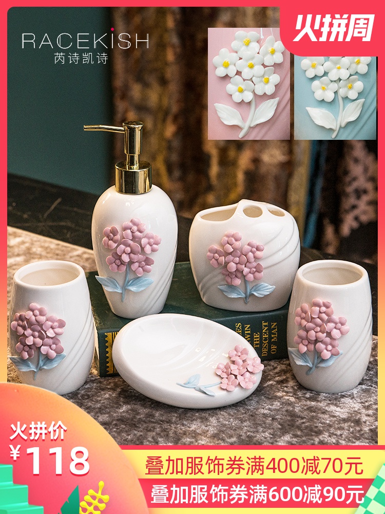 Five piece contracted Europe type ceramic sanitary ware ideas toilet six sets for wash gargle suit household toothbrush cup combination