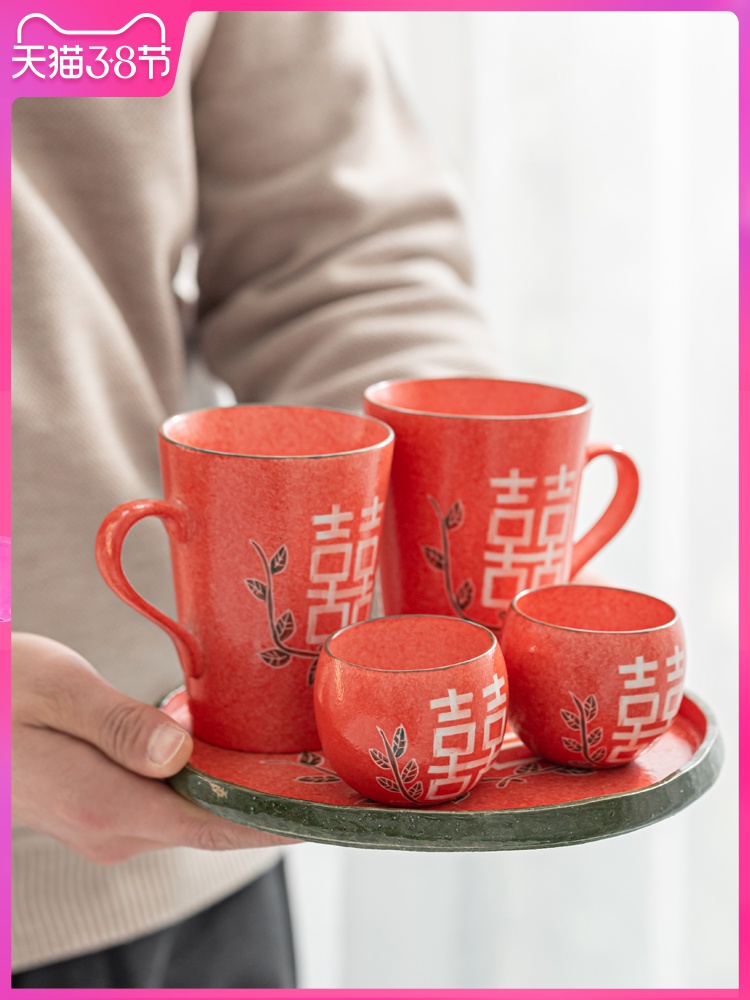 Happy character cup I a red wedding with high - grade ceramic cup to new a gift sets