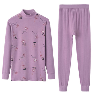 老人秋衣秋裤套装女士中老年纯棉保暖内衣妈妈大码全棉棉毛衫薄款