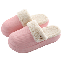 Thick-soled cotton slippers for women in winter waterproof thickened lightweight height-increasing warm and plush removable removable and washable all-in-one foam bottom