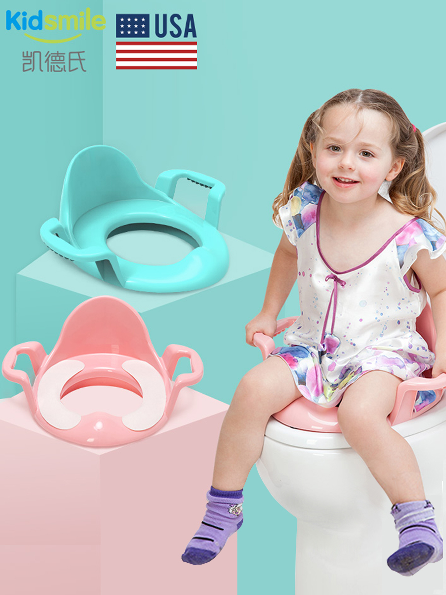 Kidsmile 凯德氏 加大号儿童坐便器马桶圈 天猫优惠券折后￥19.9包邮（￥49.9-30）