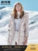 Bosideng áo trùm đầu dài thời trang thể thao nữ xuống áo khoác mùa đông mới wave B80141036 - Xuống áo khoác