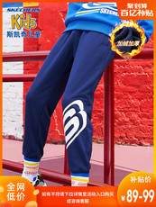 детские штаны skechers斯凯奇童装2020秋冬新款男女童长裤儿童运动裤大童加绒裤