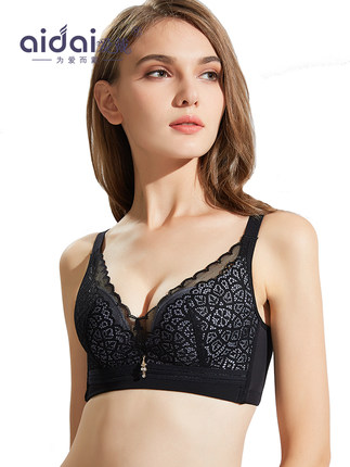 爱戴内衣聚拢无钢圈小胸性感舒适中厚款上托收副乳防下垂文胸-tmall.com天猫 爱戴内衣聚拢无钢圈小胸性感舒适中厚款上托收副乳防下垂文胸-tmall.com天猫