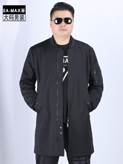 Ветровка мужская зима eamax ХХL мужская