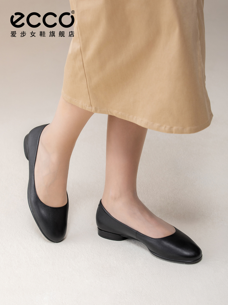 ECCO 爱步 Anine 安妮 女式休闲鞋 ￥398.24