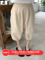 Quần cotton bé sát miệng quần quần trẻ em quần quần trẻ em quần harem trong hè trẻ em Hàn Quốc 2019 phong cách mới - Quần quần short bé trai