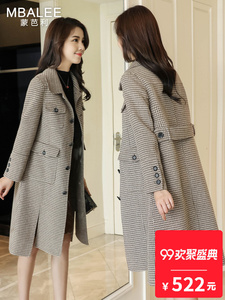 Monbali áo len nữ 2018 mùa thu mới đôi phải đối mặt với len áo khoác len, tự trồng trọt, phần dài, chống mùa