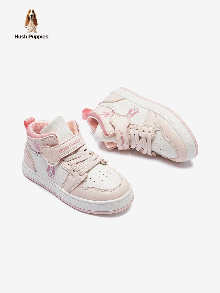 Hush Puppies 暇步士 21年秋季款 儿童高帮板鞋 天猫优惠券折后￥129顺丰包邮（￥199-70）26-37码4色可选