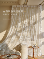 rèm 2 lớp màu ghi Pháp Ren Gạc Màn Ánh Sáng Và Không Thể Xuyên Qua Màn 2 Lớp Phòng Ngủ 2022 Mới Phòng Khách Retro Ánh Sáng Giấc Mơ Sang Trọng rèm 2 lớp rèm cửa 2 lớp