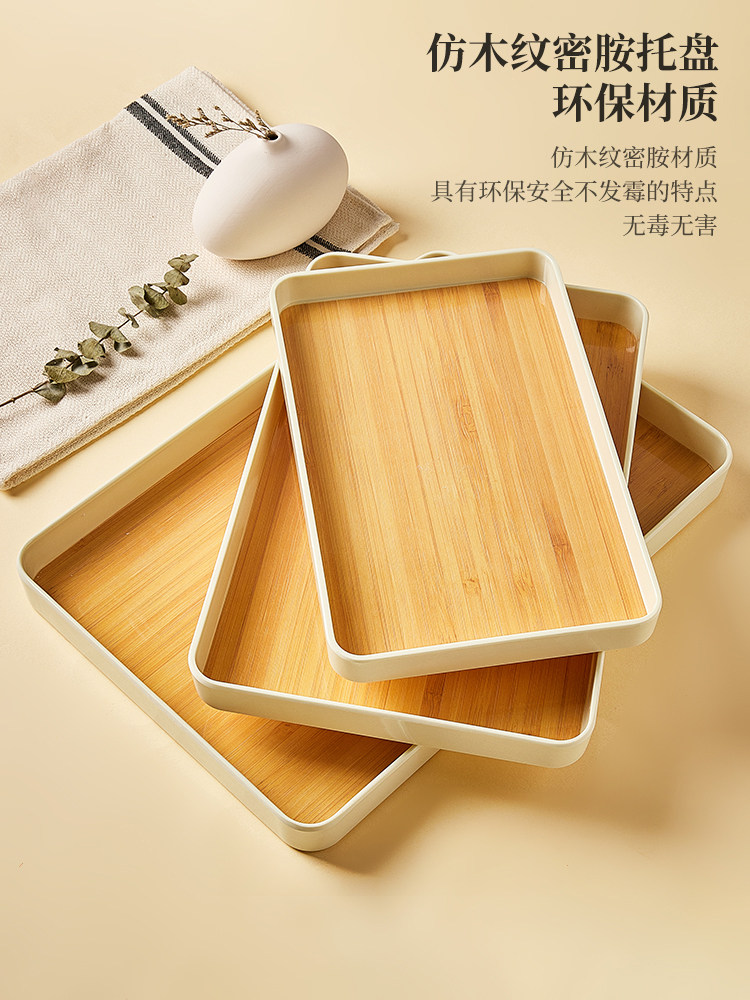 khay trà gỗ hương Khay nhựa chữ nhật giả gỗ đựng đồ ăn khay chữ nhật vân gỗ phong cách Nhật khay đựng tách trà